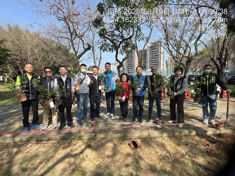 植樹節活動-1