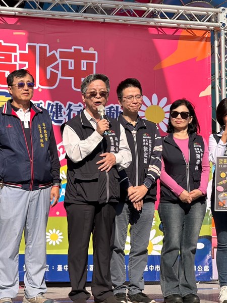副局長致詞