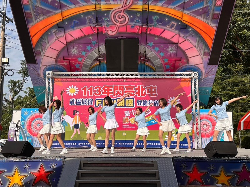 敦化舞蹈班