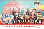 B10林春臨