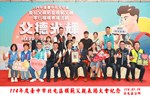 B15劉仁傑