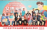 B23劉延發