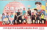 B28張式璘