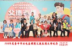 A18陳發財
