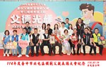 A21蔡淑庭