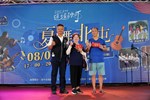 LOG02543