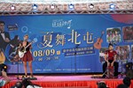 LOG02409