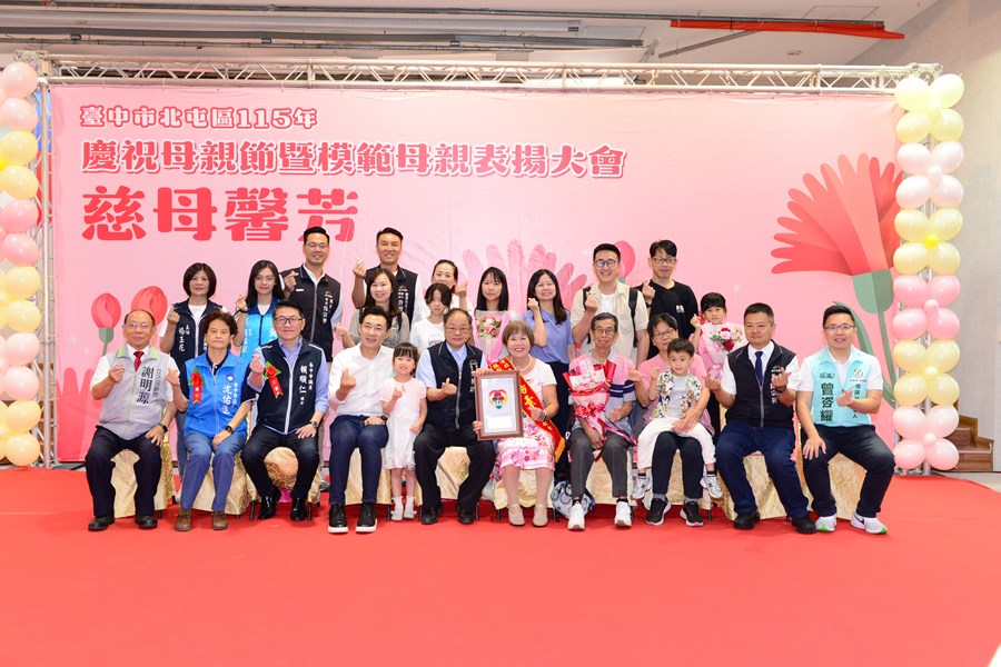 B1_陳平_楊素玉