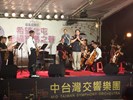 2015 臺中市逍遙音樂町活動紀錄照片6